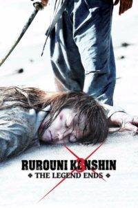 Rurouni Kenshin: The Legend Ends
